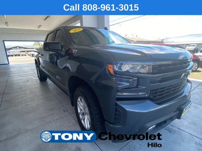 2020 Chevrolet Silverado 1500 RST