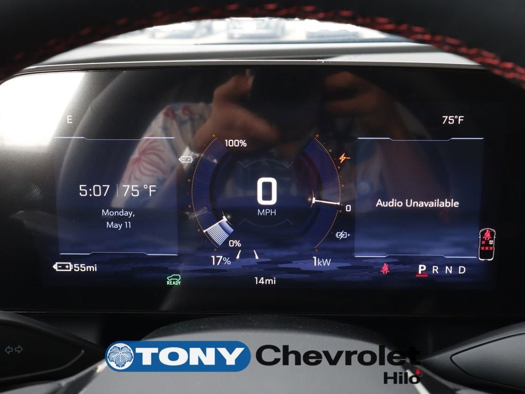 2026 Chevrolet Equinox EV RS