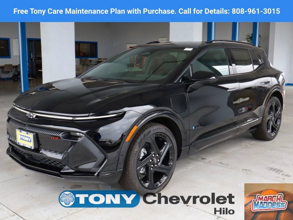 2026 Chevrolet Equinox EV RS