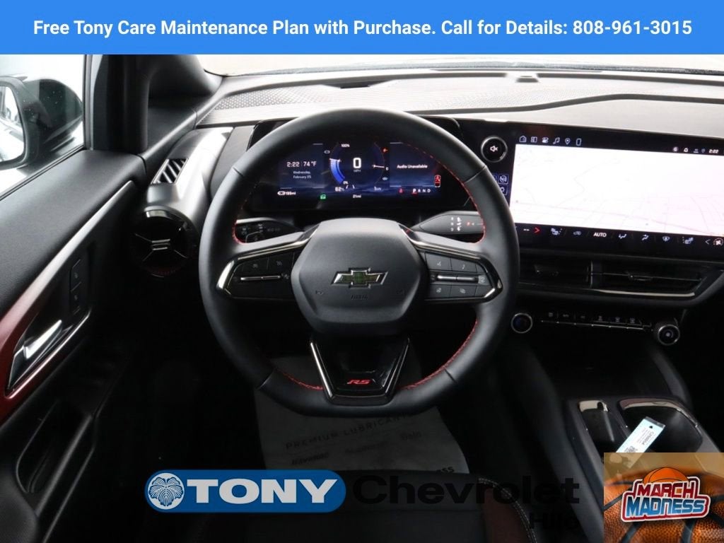 2026 Chevrolet Equinox EV RS