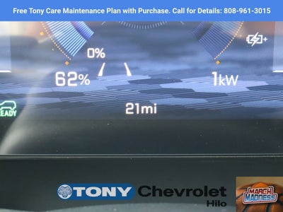 2026 Chevrolet Equinox EV RS