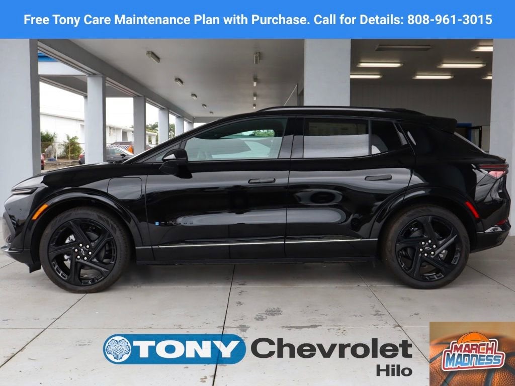 2026 Chevrolet Equinox EV RS