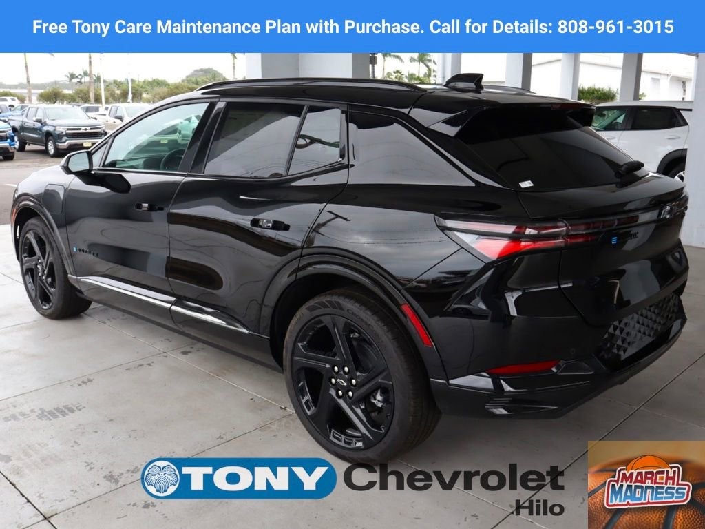 2026 Chevrolet Equinox EV RS