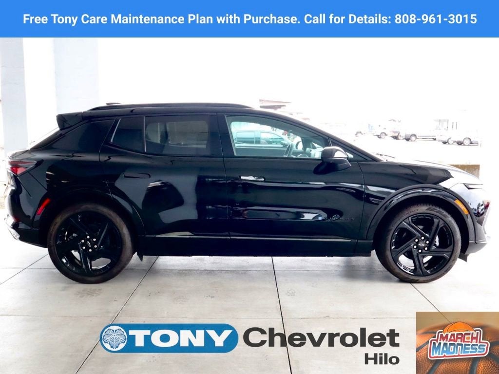 2026 Chevrolet Equinox EV RS