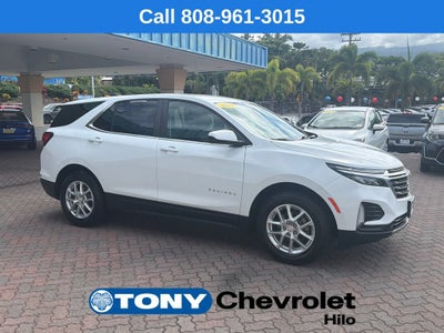 2023 Chevrolet Equinox LT