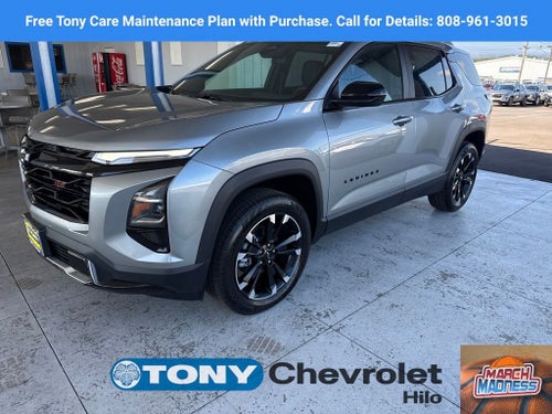 2026 Chevrolet Equinox RS