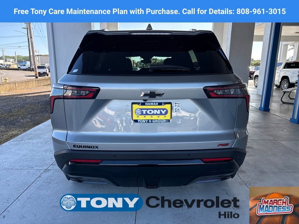 2026 Chevrolet Equinox RS