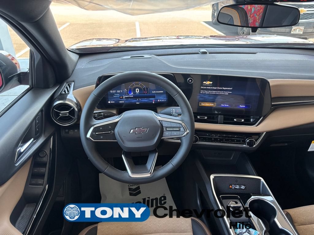2027 Chevrolet Equinox ACTIV