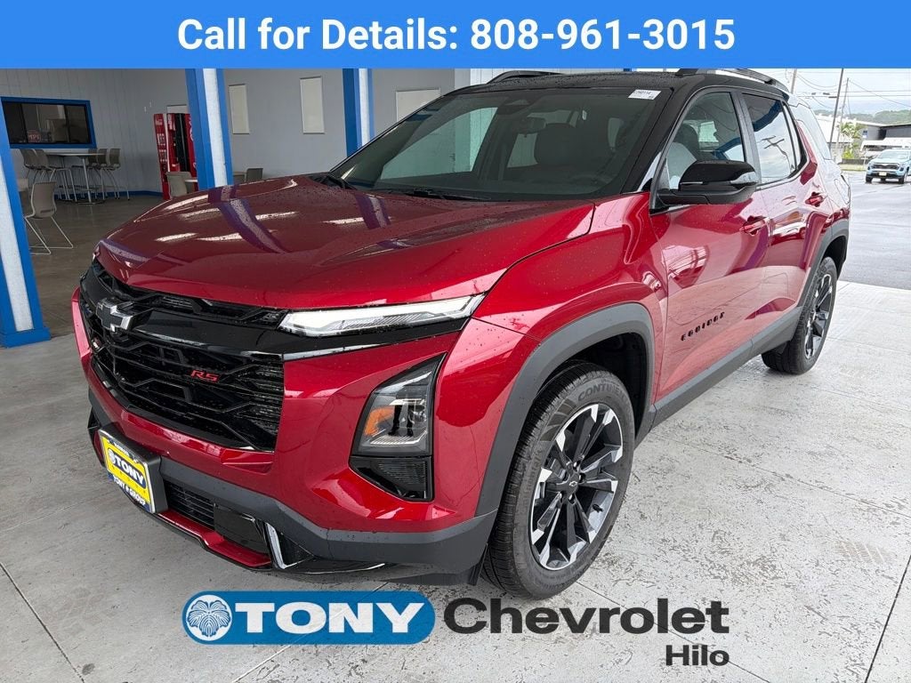 2026 Chevrolet Equinox RS