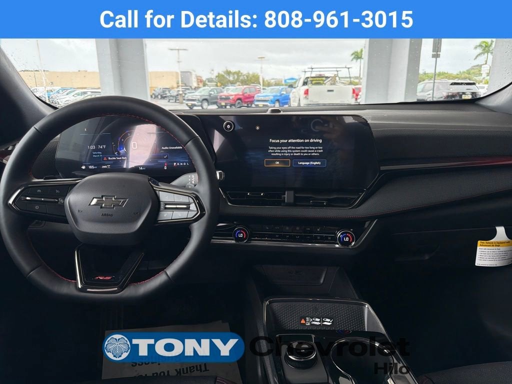 2026 Chevrolet Equinox RS