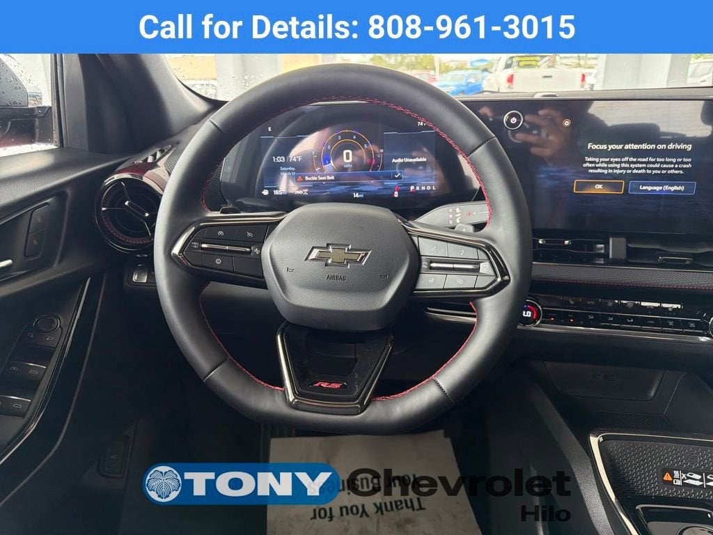 2026 Chevrolet Equinox RS