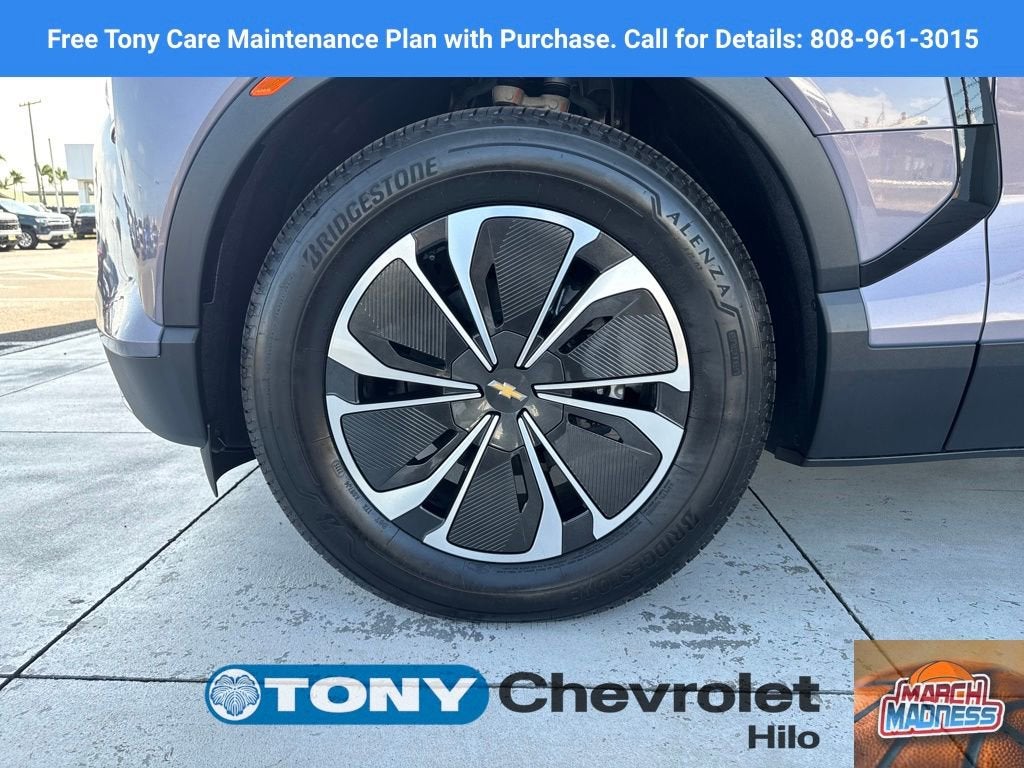 2025 Chevrolet Blazer EV LT