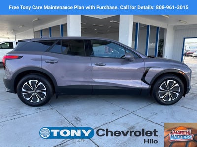 2025 Chevrolet Blazer EV LT