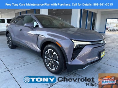2025 Chevrolet Blazer EV LT