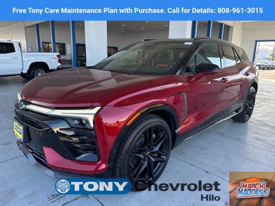 2026 Chevrolet Blazer EV SS