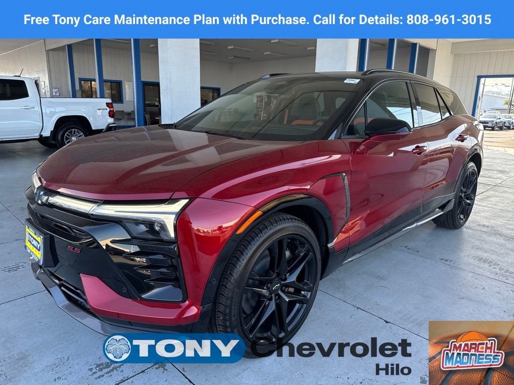 2026 Chevrolet Blazer EV SS