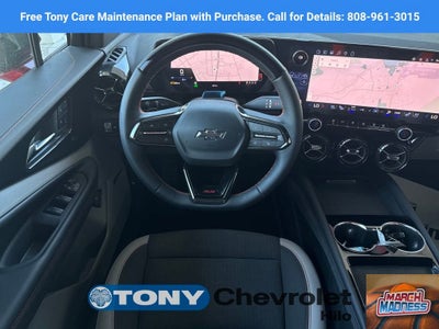 2026 Chevrolet Blazer EV SS