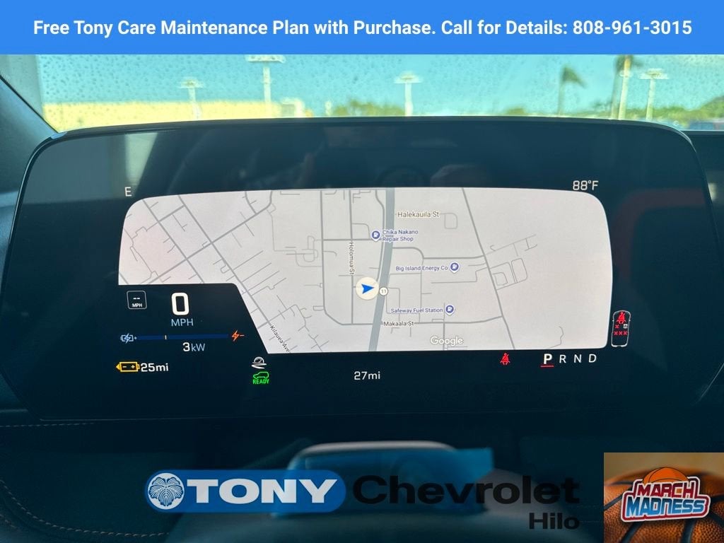 2026 Chevrolet Blazer EV SS