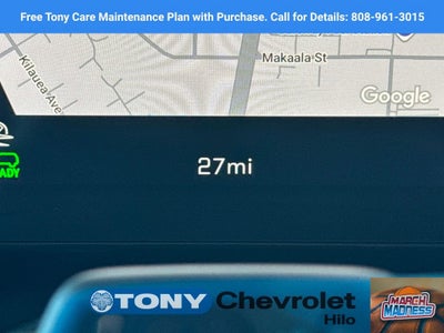 2026 Chevrolet Blazer EV SS