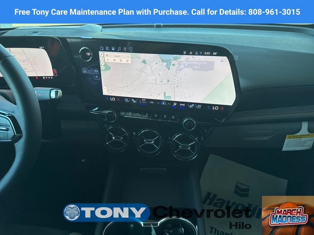 2026 Chevrolet Blazer EV SS