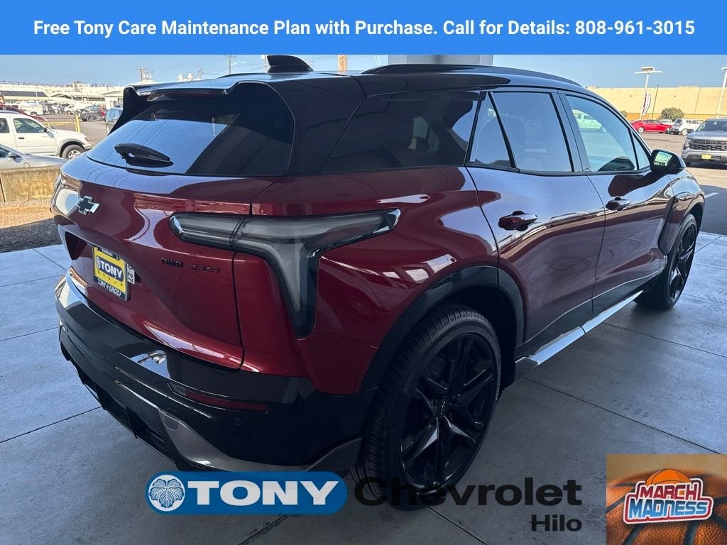 2026 Chevrolet Blazer EV SS