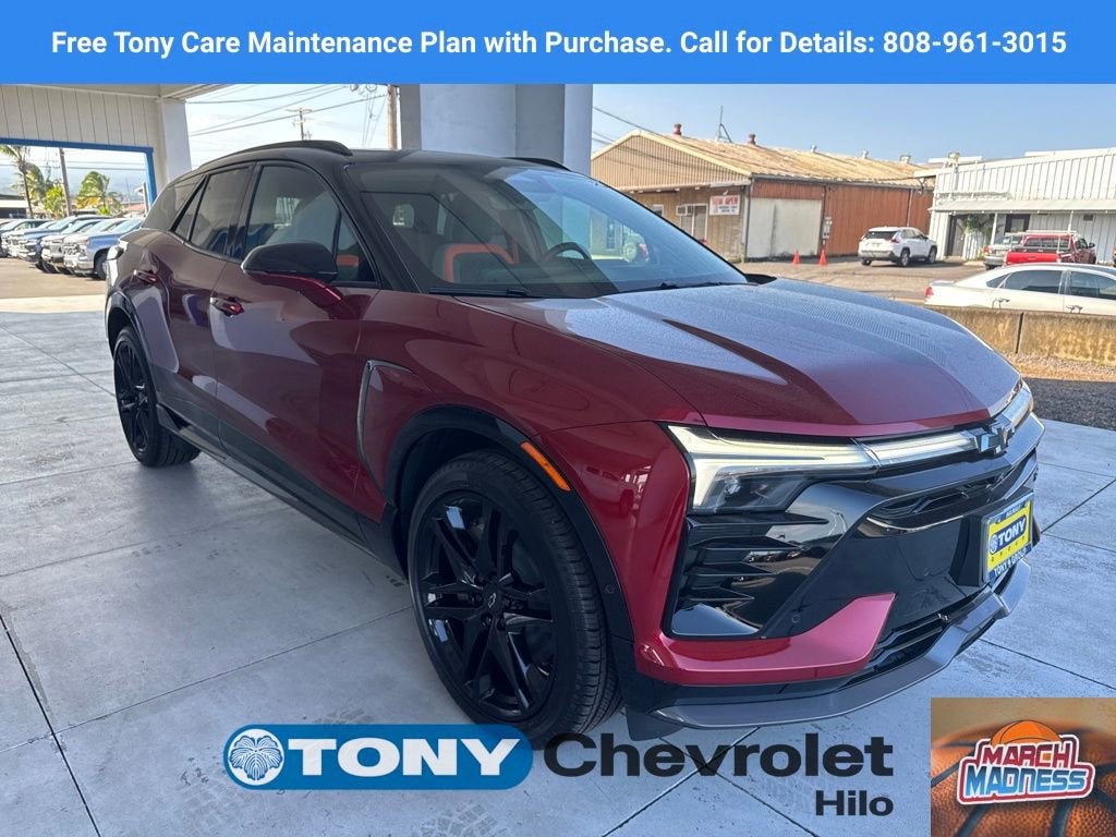 2026 Chevrolet Blazer EV SS