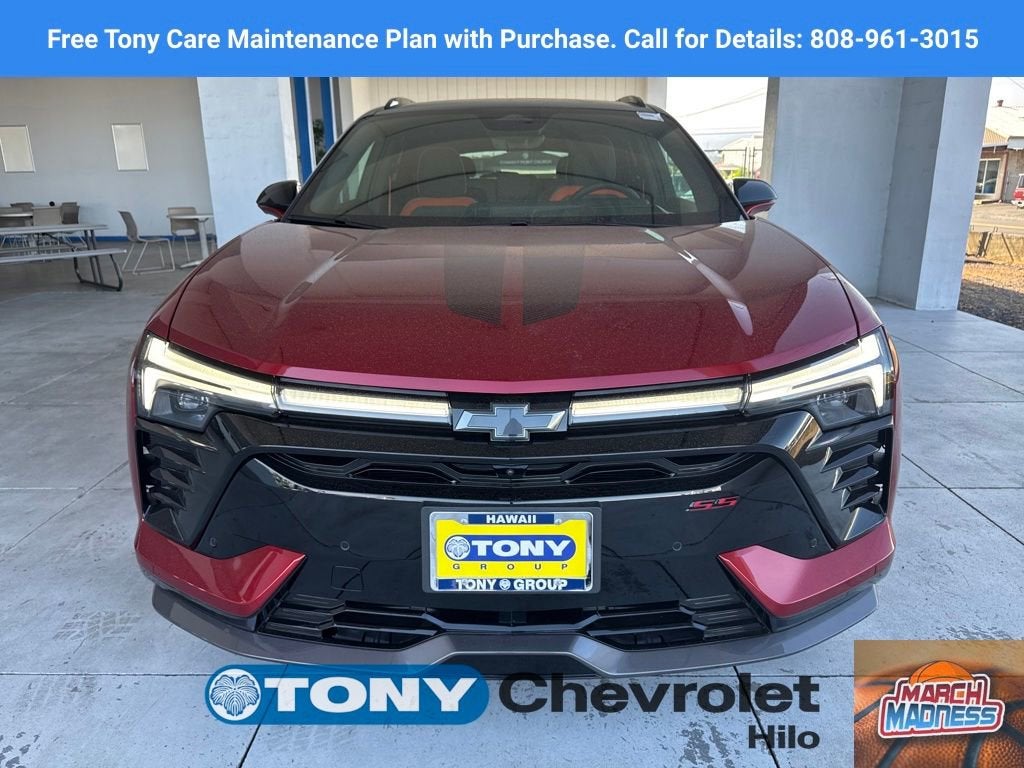 2026 Chevrolet Blazer EV SS