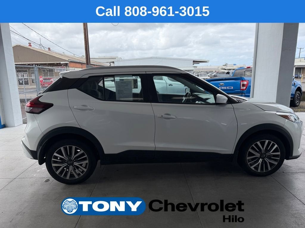 2024 Nissan Kicks SV Xtronic CVT