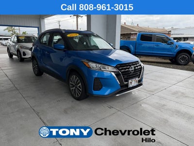 2024 Nissan Kicks SV Xtronic CVT