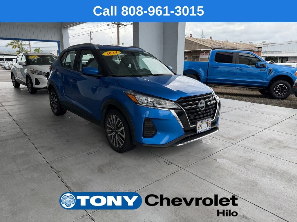 2024 Nissan Kicks SV Xtronic CVT