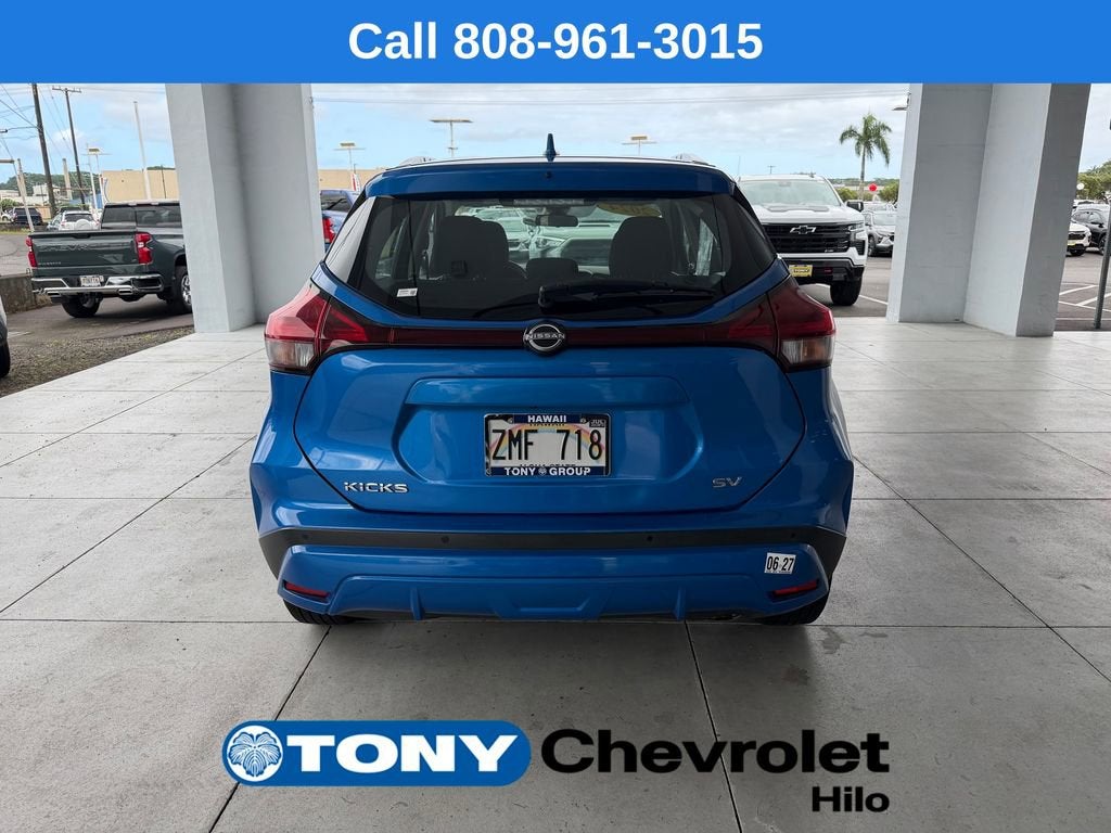 2024 Nissan Kicks SV Xtronic CVT