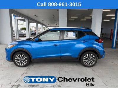 2024 Nissan Kicks SV Xtronic CVT