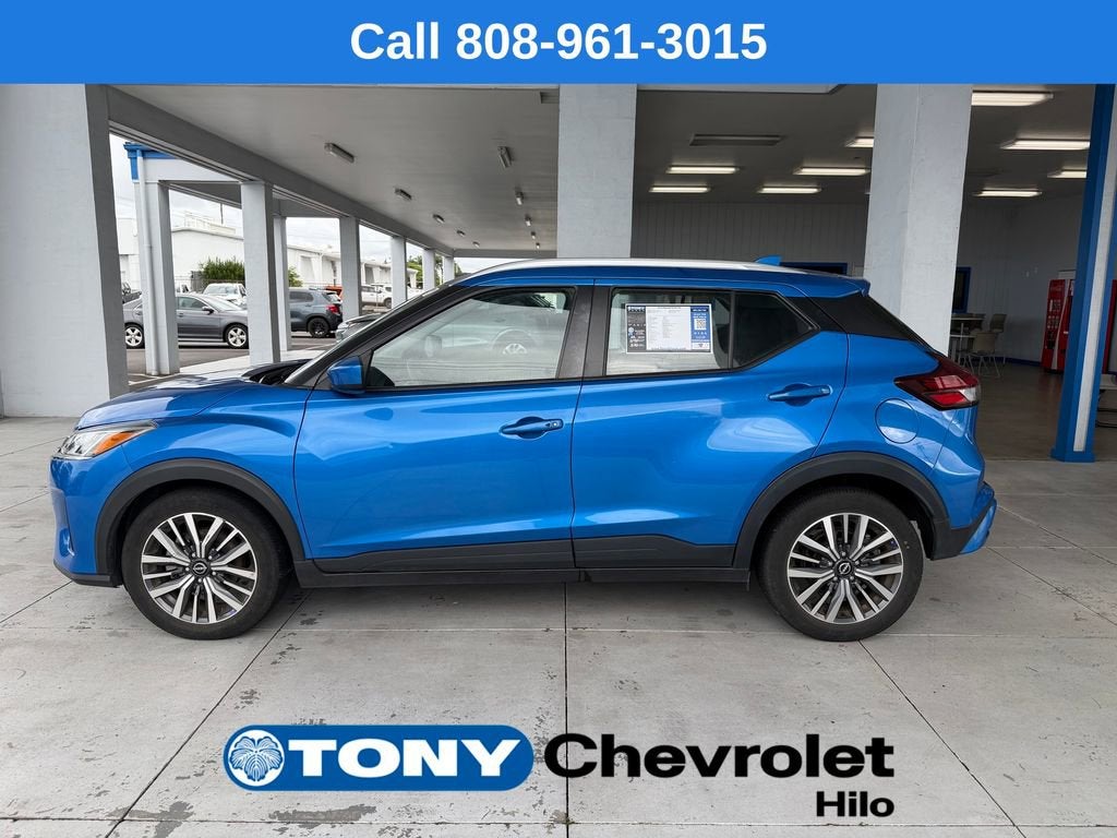 2024 Nissan Kicks SV Xtronic CVT