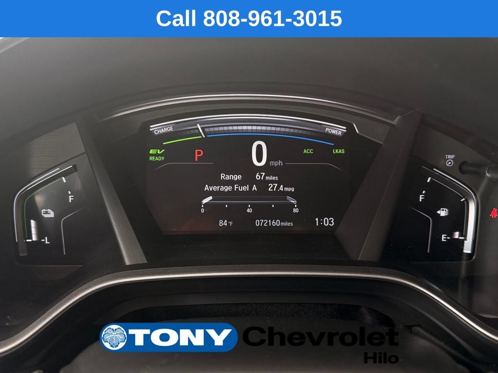 2022 Honda CR-V Hybrid Touring
