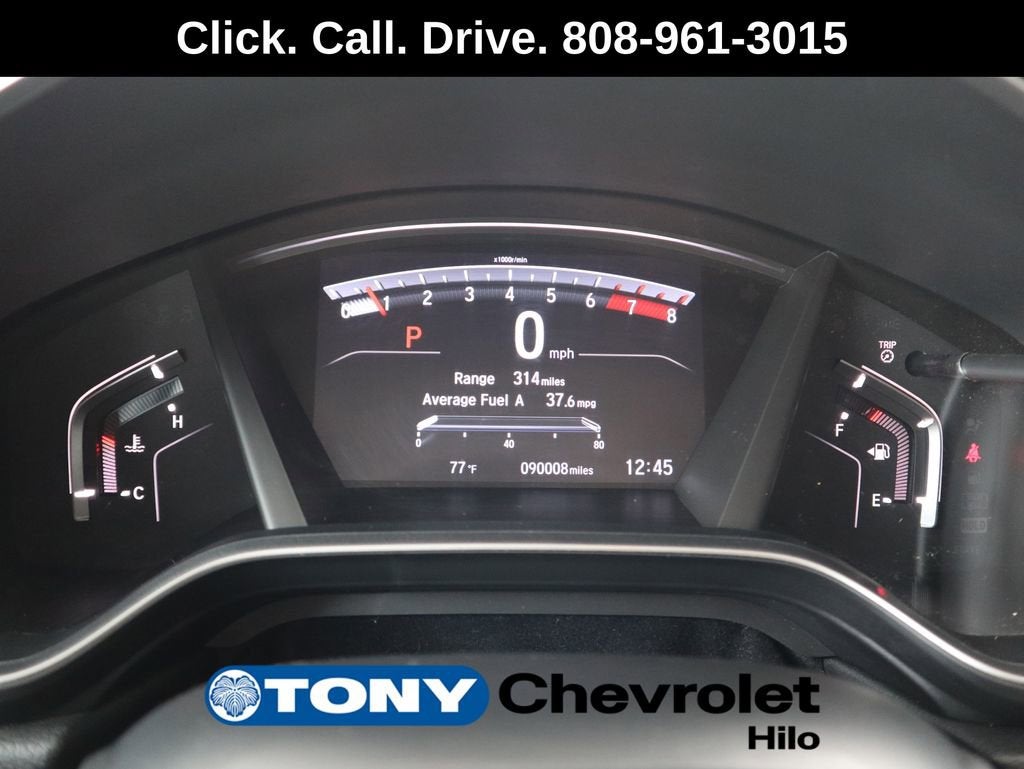 2019 Honda CR-V EX