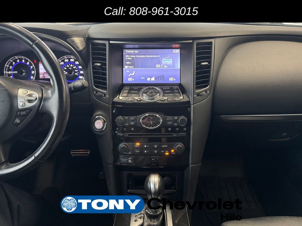 2015 INFINITI QX70 RWD 4dr