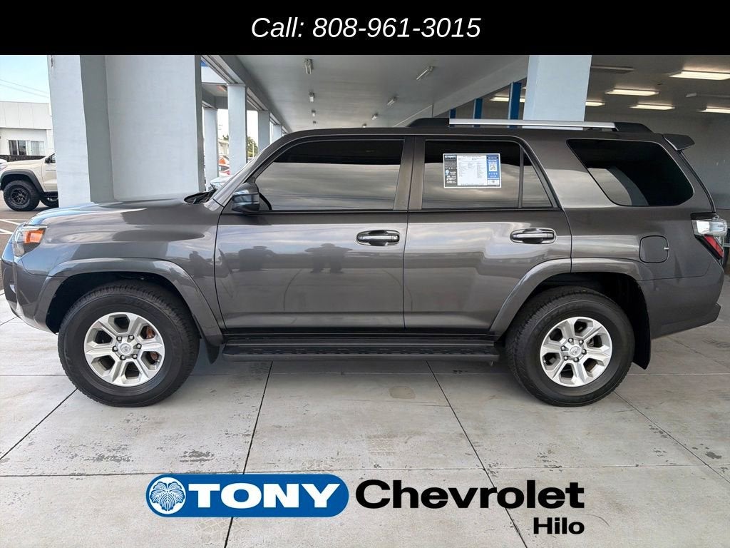 2021 Toyota 4Runner SR5