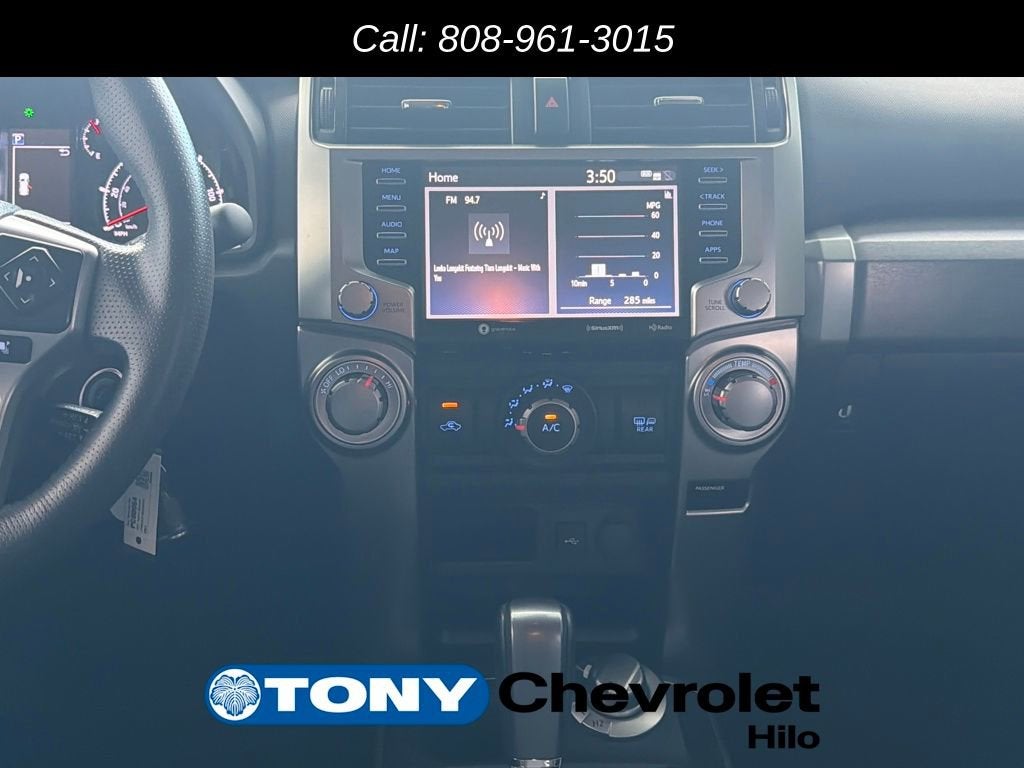 2021 Toyota 4Runner SR5