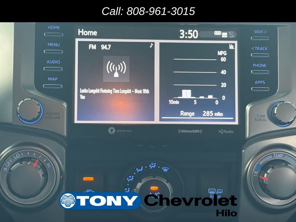 2021 Toyota 4Runner SR5