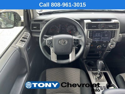 2023 Toyota 4Runner SR5