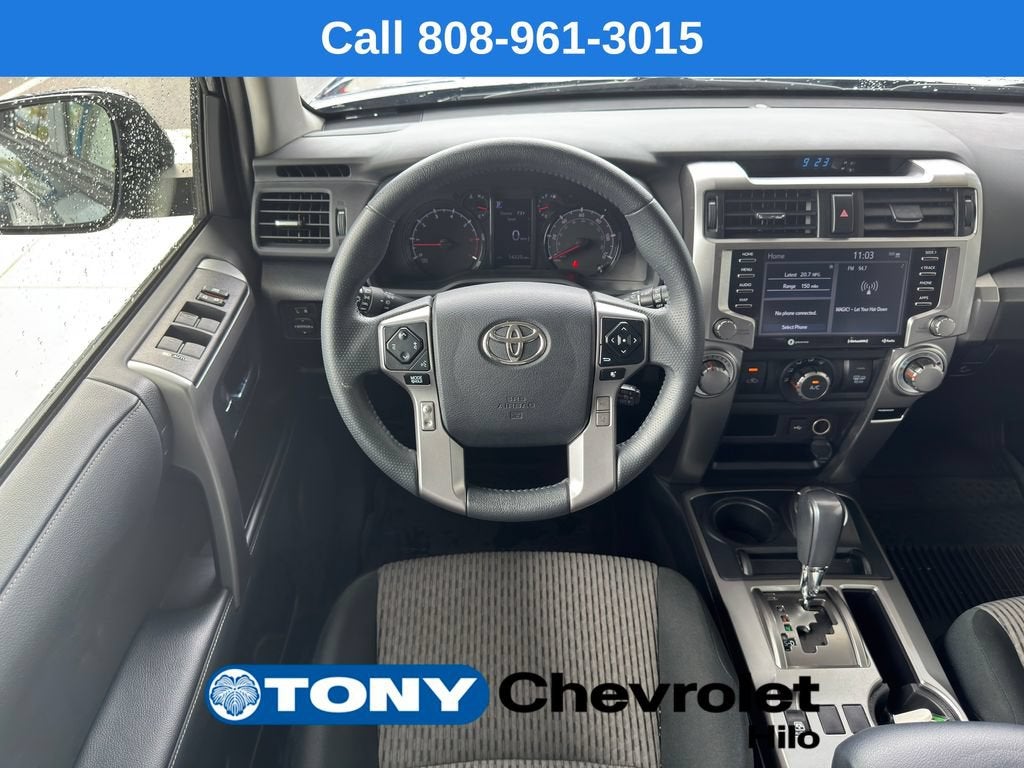 2023 Toyota 4Runner SR5