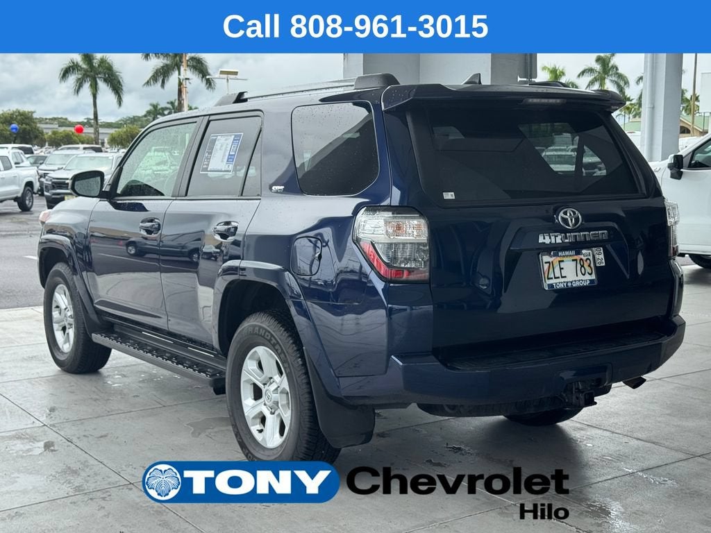 2023 Toyota 4Runner SR5