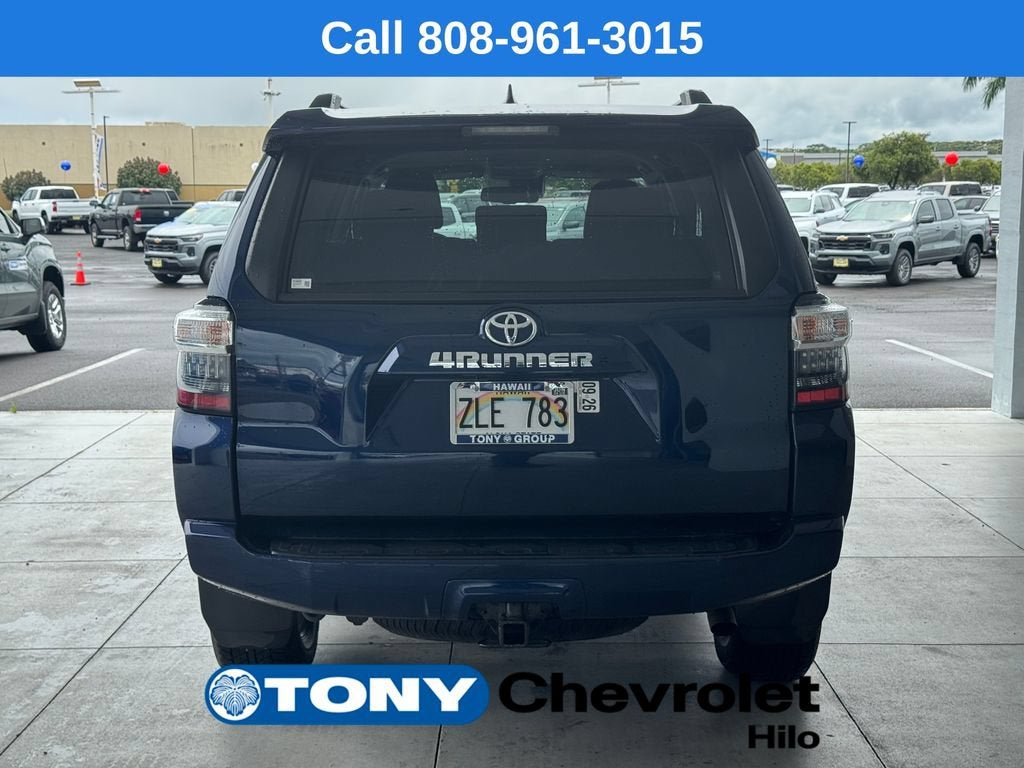2023 Toyota 4Runner SR5