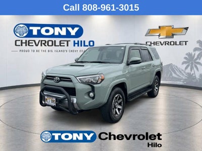 2023 Toyota 4Runner TRD Off Road