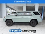 2022 Toyota 4Runner TRD Off Road Premium