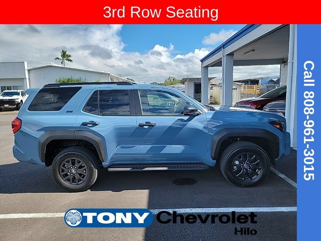 2026 Toyota 4Runner SR5