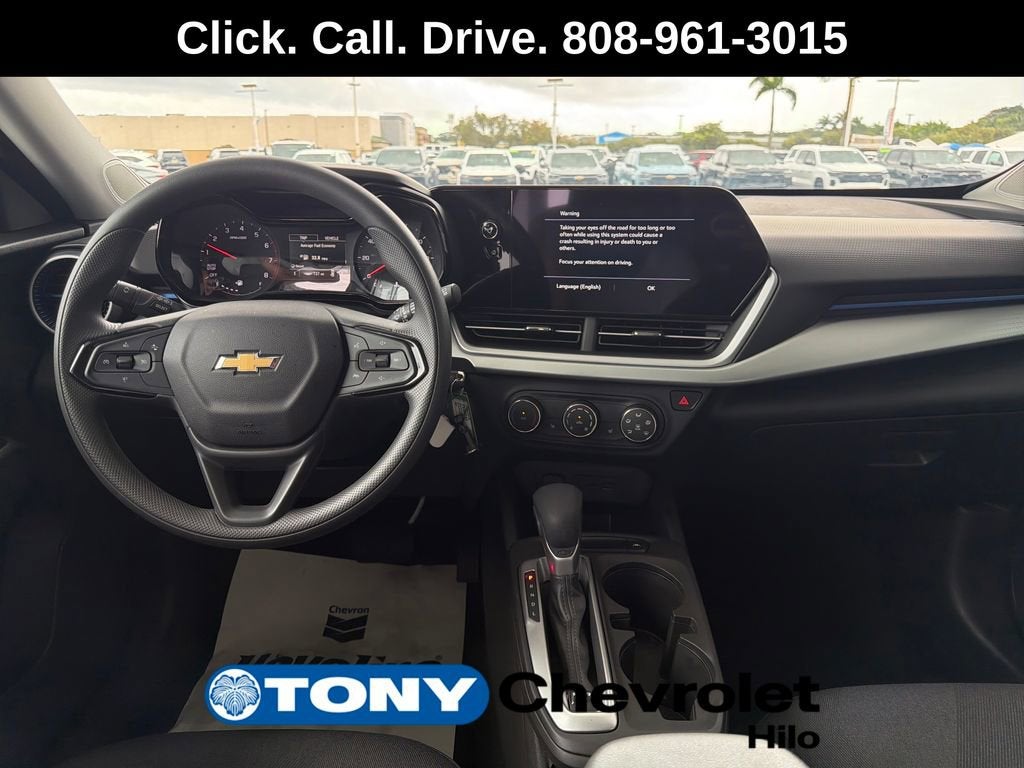 2026 Chevrolet Trax LS