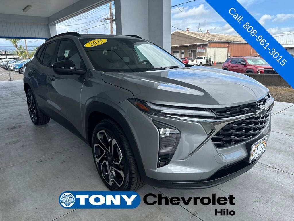 2025 Chevrolet Trax 2RS