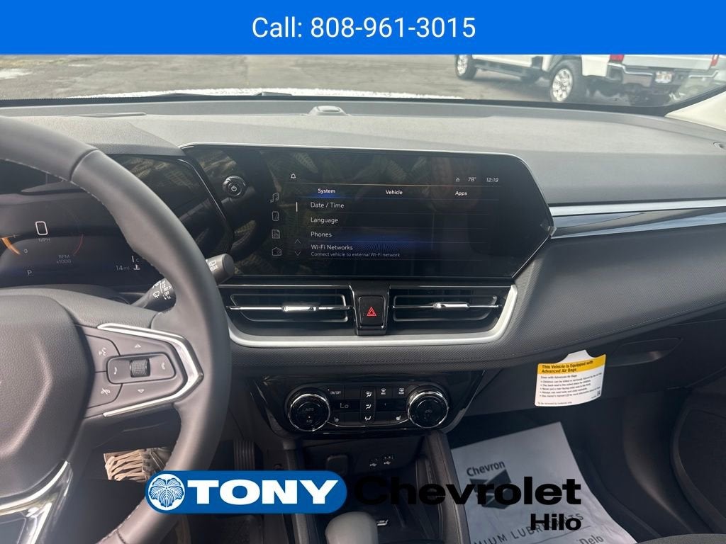 2026 Chevrolet Trailblazer LT