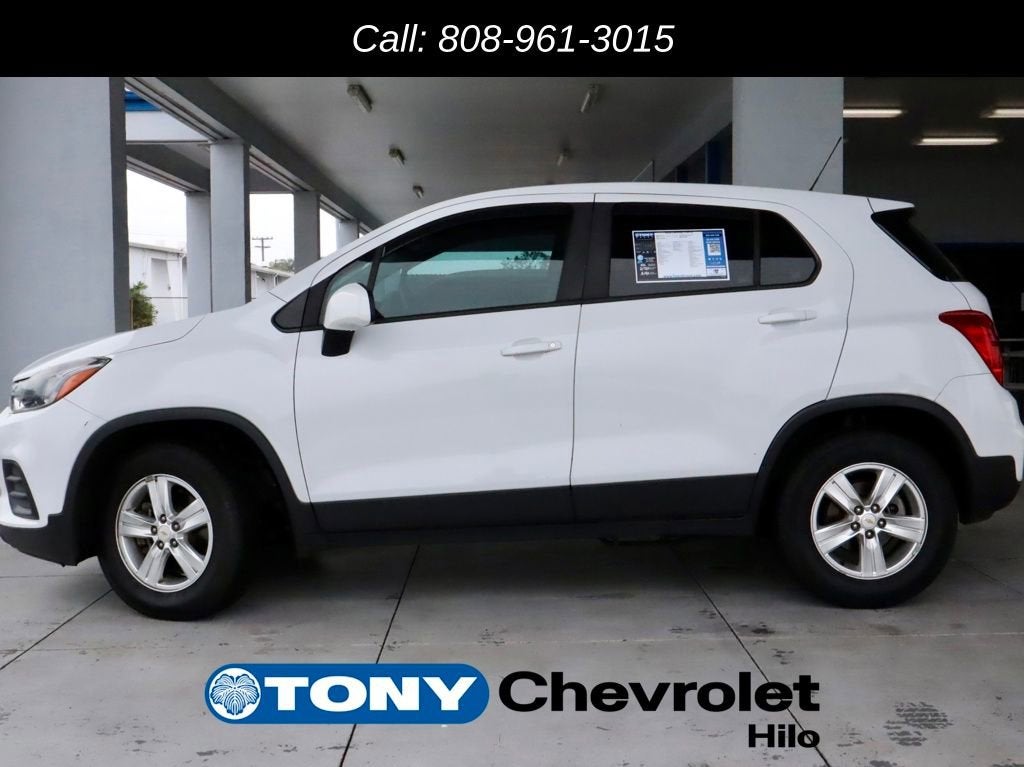 2018 Chevrolet Trax LS